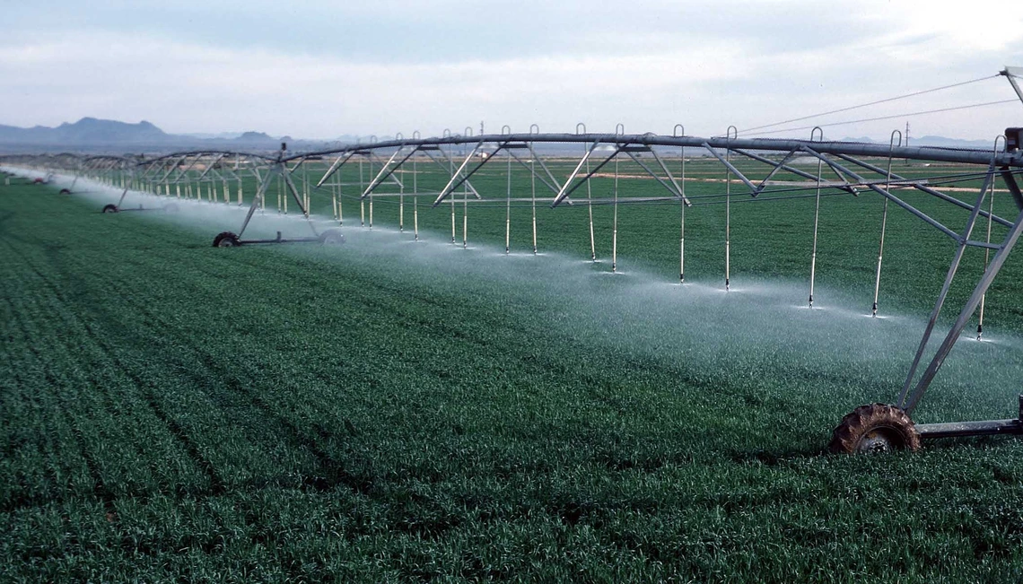 Photo of irrigation rig in a field