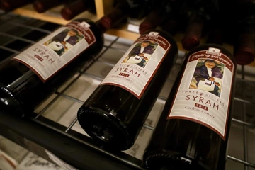 Photo of bottles of wine