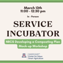 Service Incubator